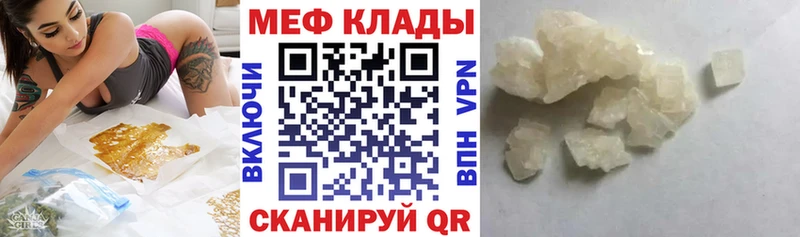 Названия наркотиков Волгореченск COCAIN  ГАШ  АМФ  МАРИХУАНА 