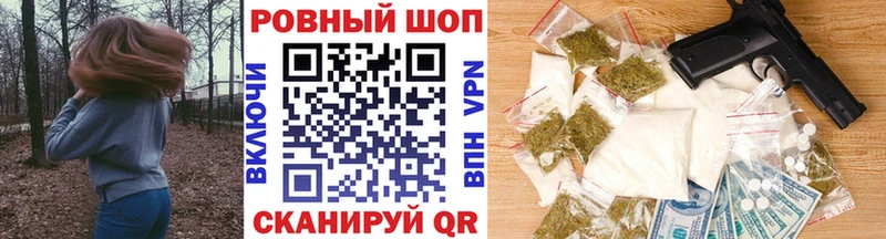 Альфа ПВП Волгореченск
