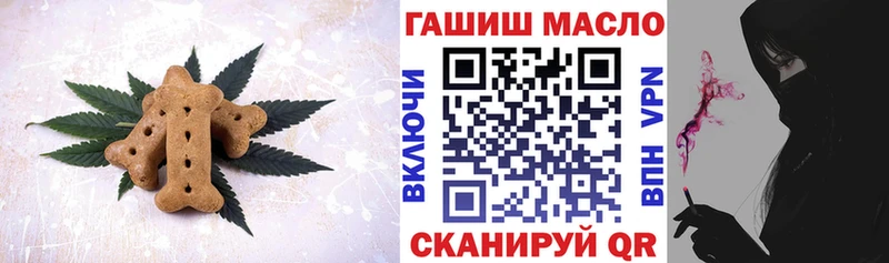 Cannafood конопля  гидра ссылки  Волгореченск 