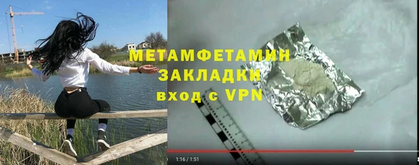 крисы Белоозёрский
