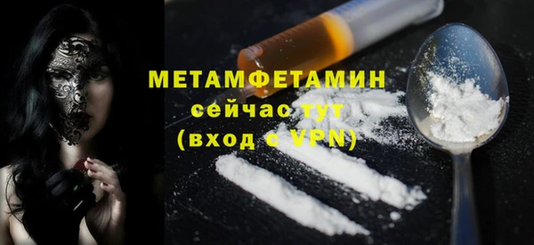 крисы Белоозёрский