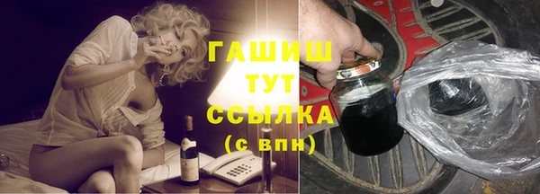 крисы Белоозёрский