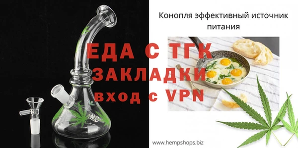крисы Белоозёрский