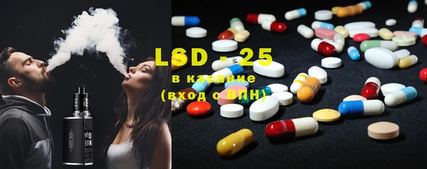 крисы Богданович