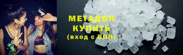 крисы Белоозёрский