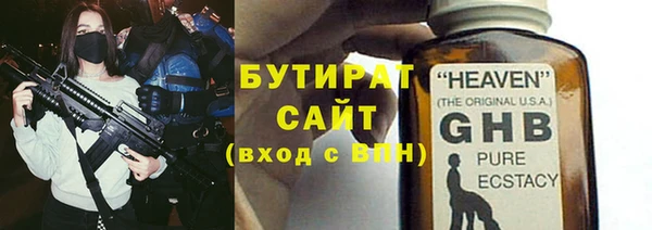 крисы Белоозёрский