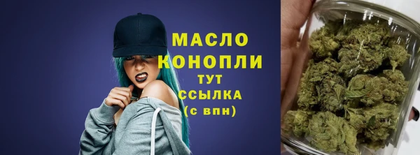 MDMA Беломорск