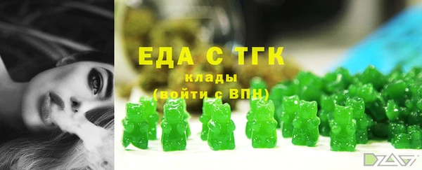 MDMA Беломорск
