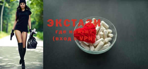 крисы Белоозёрский