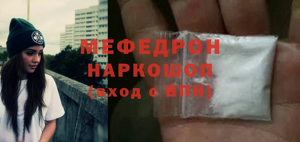 крисы Белоозёрский
