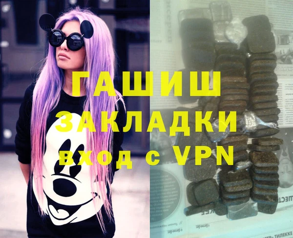 крисы Богданович
