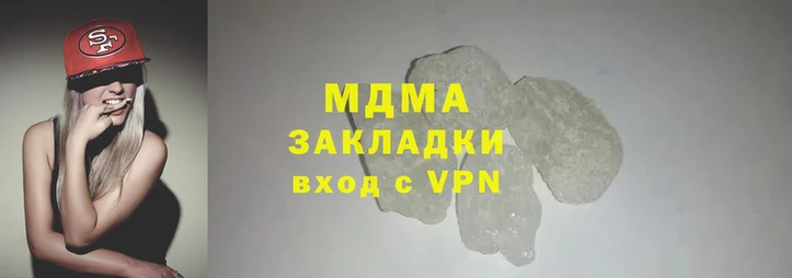 крисы Богданович