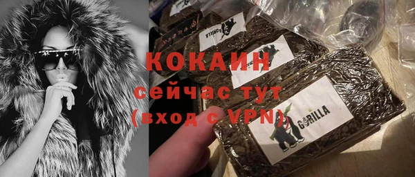 крисы Богданович