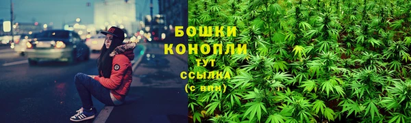 MDMA Беломорск