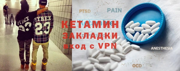 дживик Белокуриха