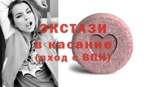 крисы Белоозёрский