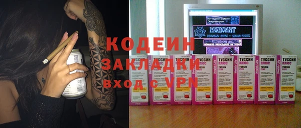 крисы Богданович