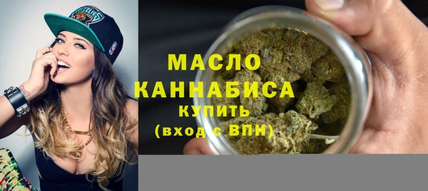 крисы Белоозёрский