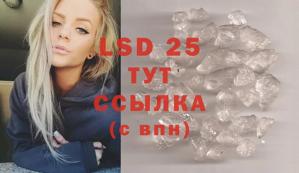 крисы Белоозёрский